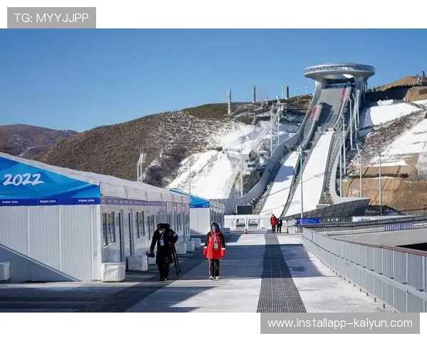 冬奥会与意甲赛程冲突，场馆多功能使用方案受关注