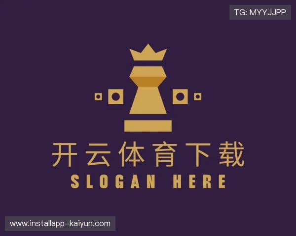 关于开云体育下载公司